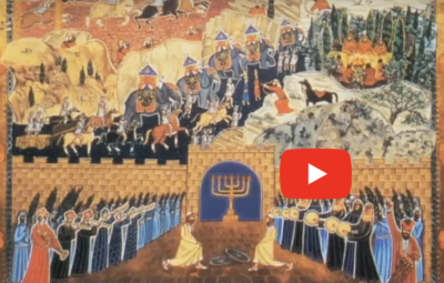 Historical painting of a city siege with soldiers and animals, featuring a central menorah symbol.